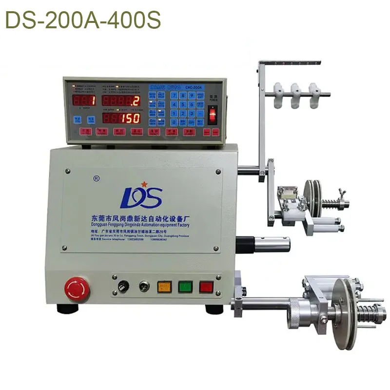 DS-200A-400S CNC počítačový automatický vinutý stroj na vinutie cievok pre 0,03-1,2 mm drôt