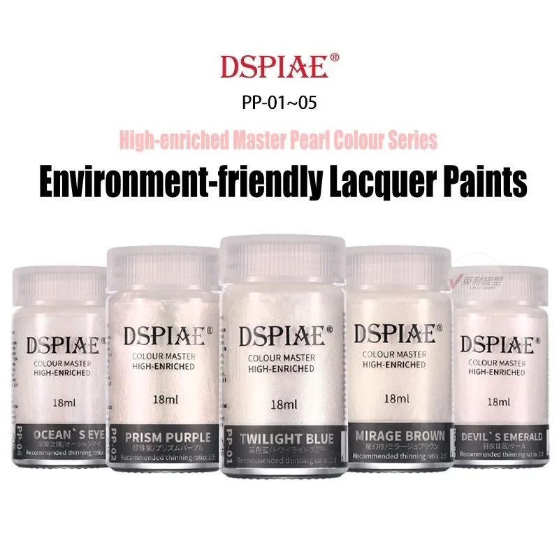 DSPIAE PP-01 ~ 05 LACQUER Oil Paint Vysoko obohatenú hlavnú perlovú farebnú pigment model maľujúci nástroj na postrek pre domácich majstrov 18 ml