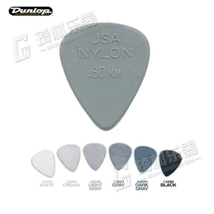 Dunlop nylonový štandardný gitarový výber plectrum sprostredkovateľ