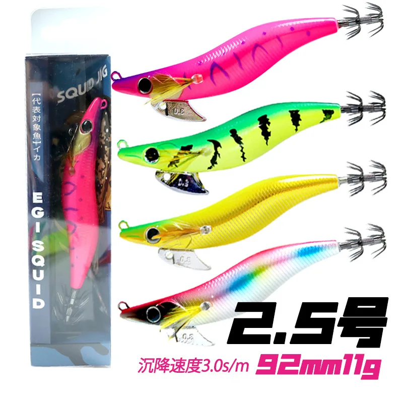 Duoduoyu 1ks Luminous chobotnica prípravok na rybolov drevené drevené krevety Lure11g/92 mm chobotnice Jigs Jigs Lures Spinnerbait krevety na rybolov morského rybolovu