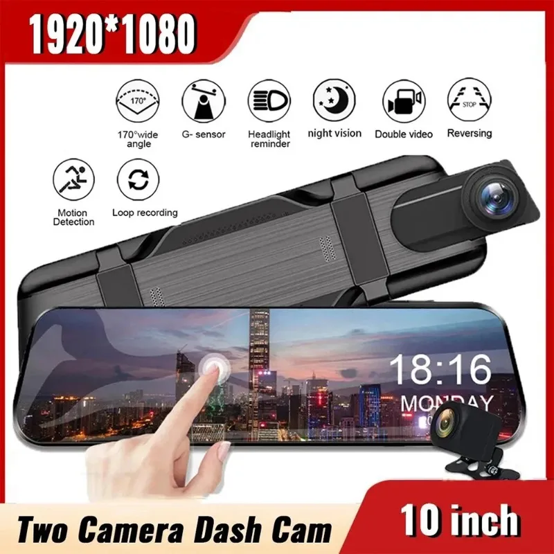 Duálny fotoaparát Dash Cam Car Night Vision Dashcam Picture Displej DVR Full HD 1080p Black Box Redave Obrázok 10 palcov G-Senzor