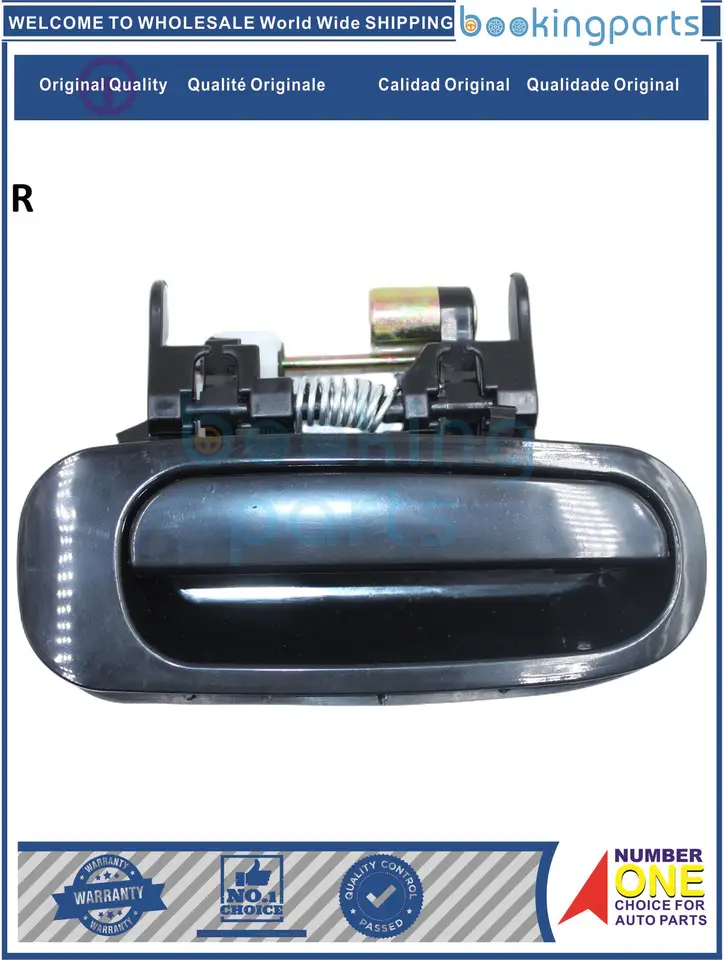 Dverová rukoväť pre Toyota Corolla AE110 98-02 69230-02030, 6923002030 69230-02040 6923002040 69230-12230,6923012230303030303030