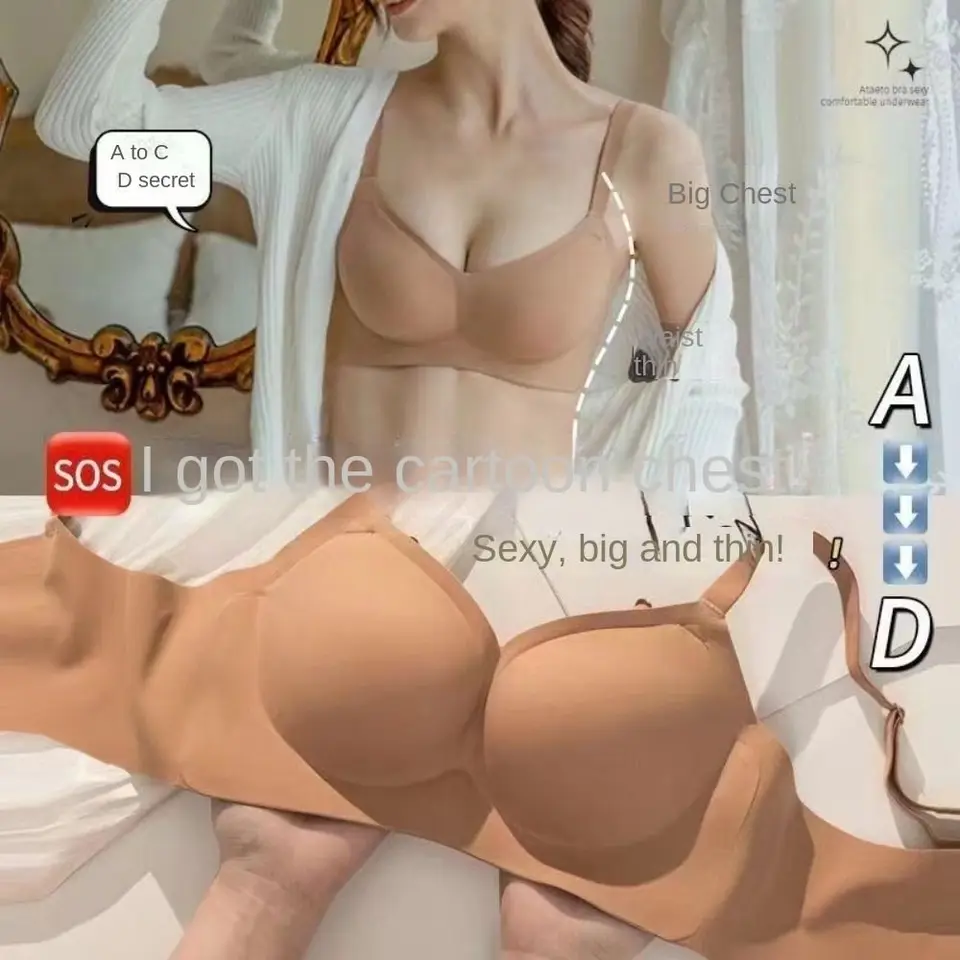 Dámska push Up Pustry Comfort No Dedna Wire Brassiere Sculpting Uplift podprsenka Low Cut Zdvíhanie Braleta späť Shooting Bras pre ženy