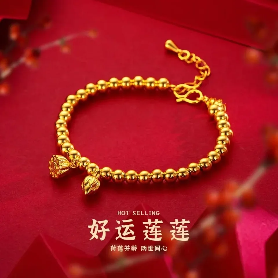 Dámske 18k zlaté náramok Veľa šťastia Lotus Au750 Transfer Beads Doprava a certifikát