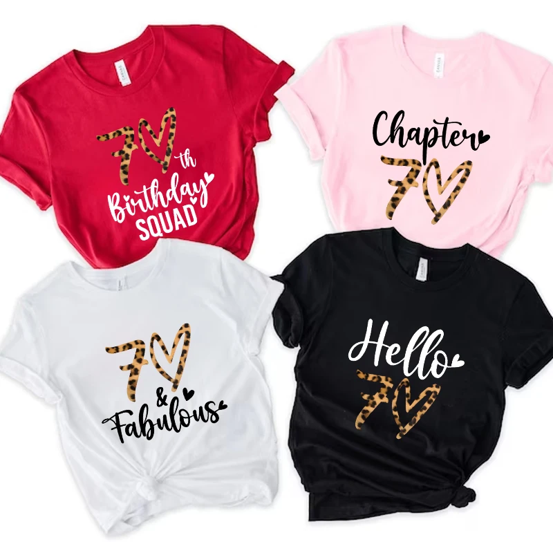Dámske tričko KAPITOLA 70. Báječný narodeninový rok posádka tímu 70. ročné narodeniny zodpovedajúce večierky Tops Leopard Graphic Tees