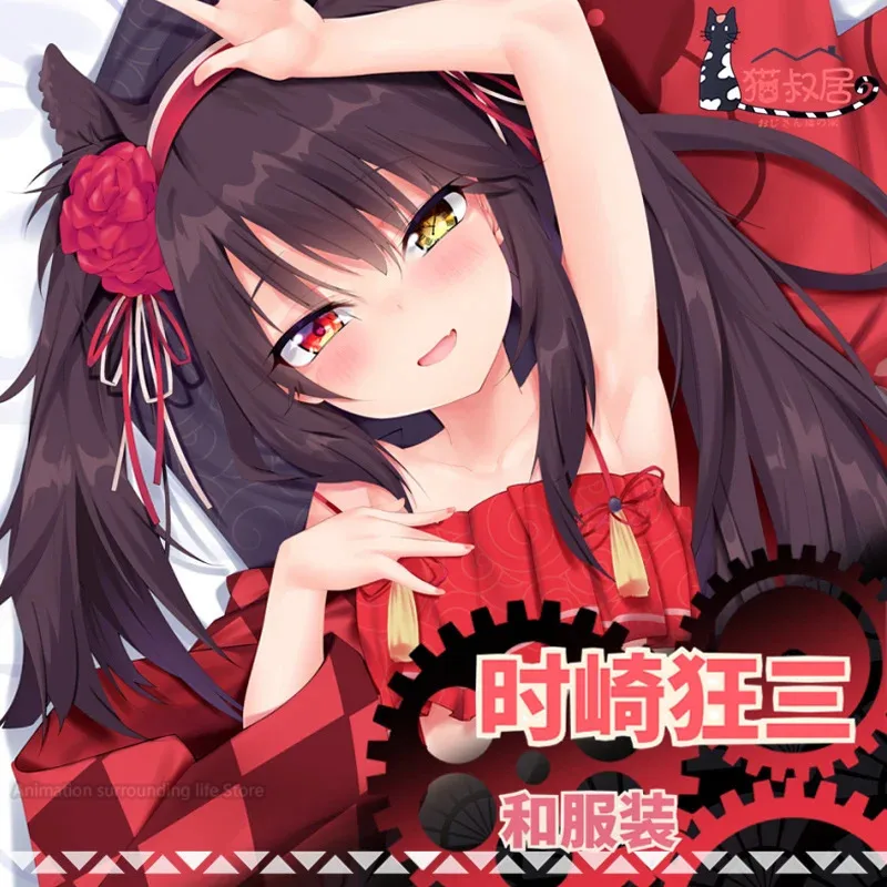 Dátum živého tokisaki kurumi objímanie vankúšov kryt sexy dievča dakimakura anime telo vankúš 180x60cm broskyňa otaku otaku vankúš