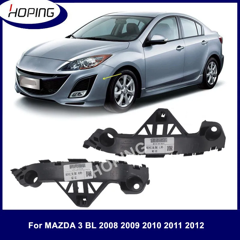 Dúfajúca držiak predného nárazníka pre Mazda 3 BL 2008 2009 2010 2012 2012 OEM: BBM4-50-0U1 BBM4-50-0T1