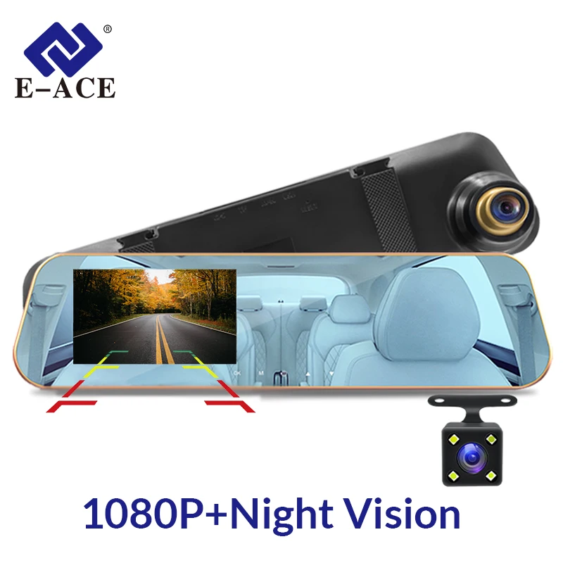 E-ACE 4,3 palca 1080p predné a zadné nočné videnie automobilový záznamník 24 hodín Dohodný dohľad v reálnom čase
