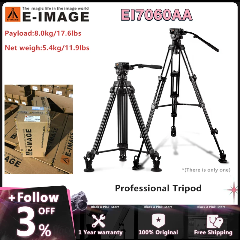 E-Image EI7060AA High Duty prepravovanie tašky Trypod selfie selck prsteň svetlo nad hlavou pre telefón pre telefón