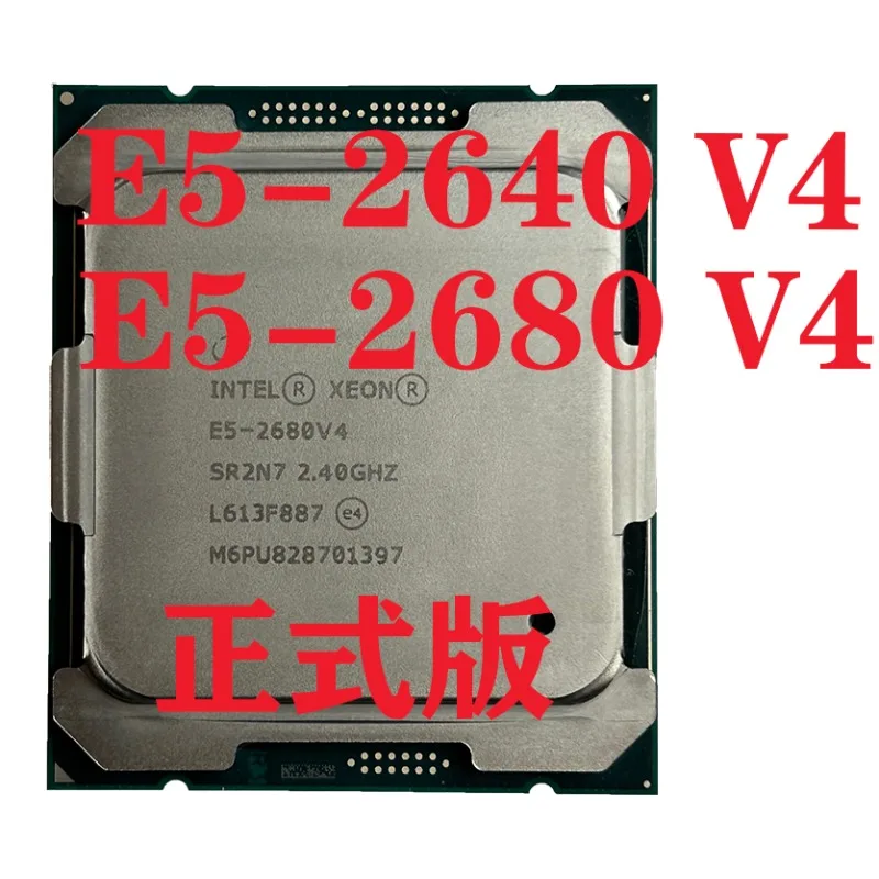 E5-2640V4 2680V4 2699V4 2011 Oficiálna verzia PIN CPU X99 Hlavná doska