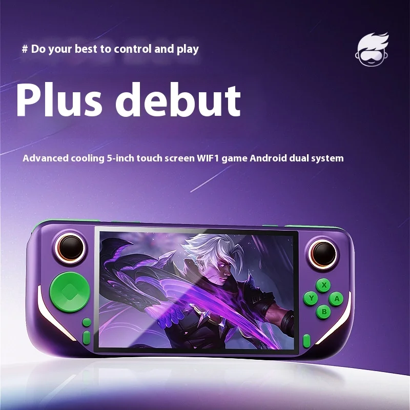 E6 Plus ručná hra Open Source Console RK3566 HDMI TV Connect 5,0 palca dotykovej obrazovky Android Dual System Support WiFi PSP/PS1