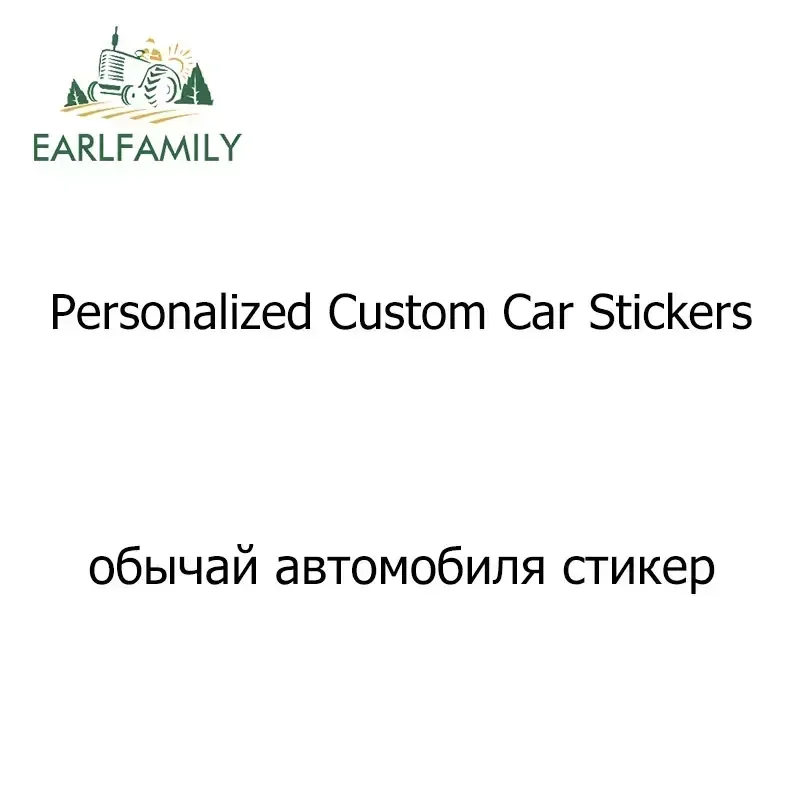 Earlfamily CAR STYLING Vlastné nálepky na strih Personalizované vinylové nálepky Nárazní nálepka Prispôsobené výrobca nálepiek na obalovanie automobilov