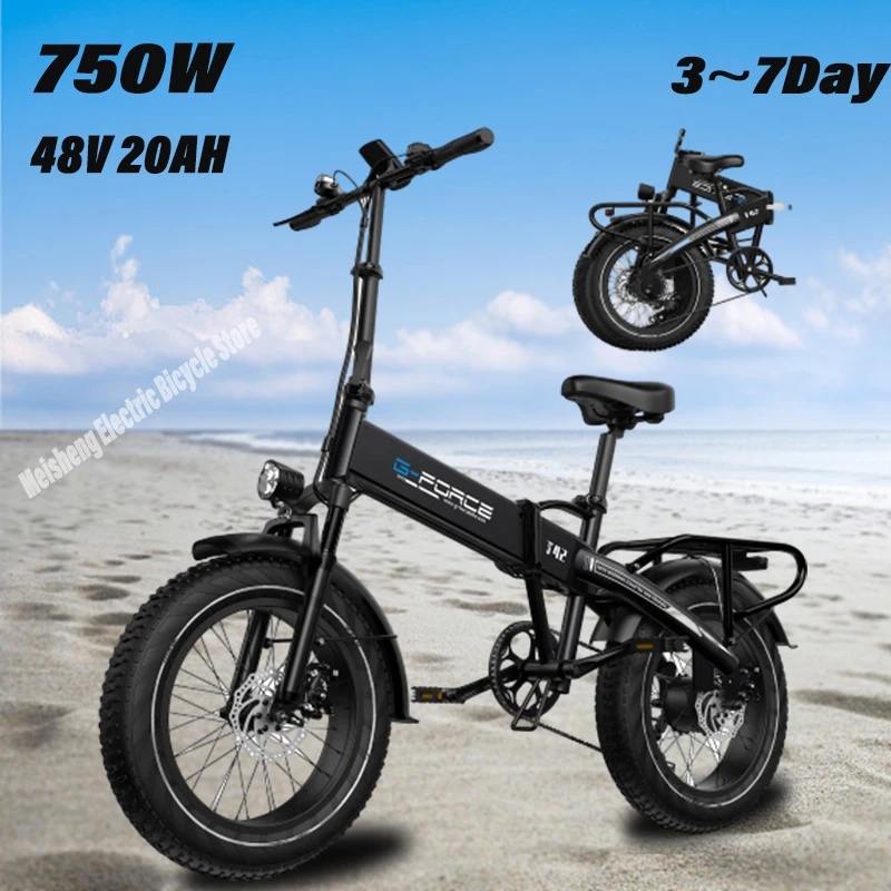 Ebike T42 750W 48V 20AH 20 palcov tuková pneumatika skladacie elektrické bicykle vhodné pre plážové mestské dospelé elektrické bicykle