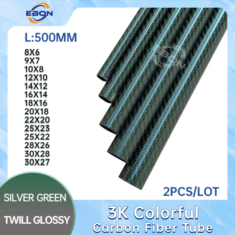 EBon 2ks 500 mm strieborné zelené uhlíkové vlákno trubica 6 mm 8 mm 12 mm 14 mm 16 mm 18 mm 20 mm 22 mm 25 mm 28 mm 30 mm kep
