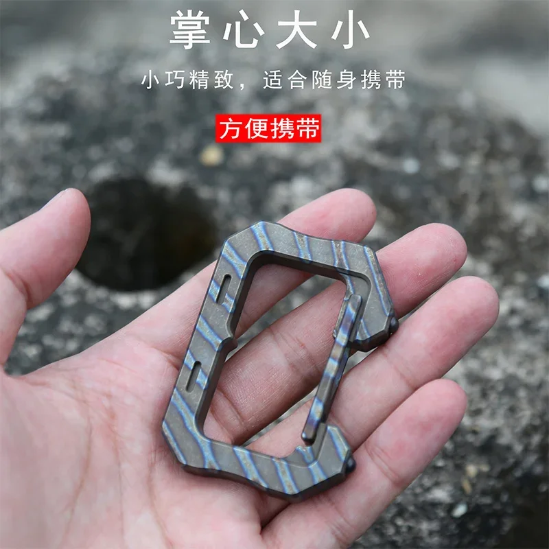 EDC Titanium zliatiny lezenie horolezectvo karabíny Keychain kemping turistika Snap Gear Clip batoh vrecka Outdoor Tools