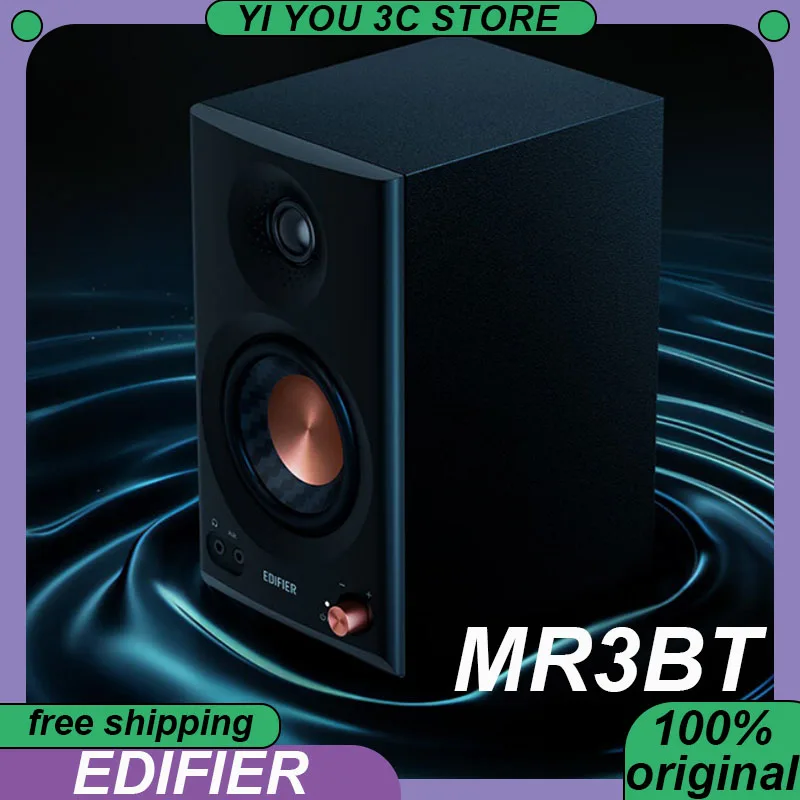 Edič MR3BT Monitorovanie reproduktora bezdrôtových reproduktorov Bluetooth Grade Active Desktop Computer Hifi Custom Desktop Reproduktor