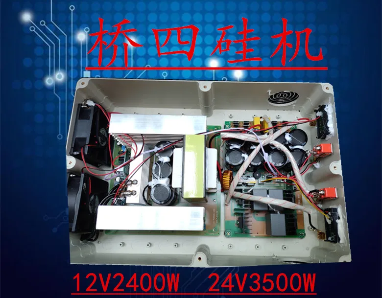 EE85B Hlavný transformátor Booster Tetrasilicon Machine Bridge Tetrasilikon Inductor bez tetrarasilikónu bez tetrasilikónu