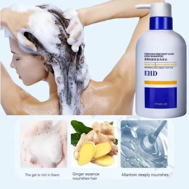 EHD Upokojujúce vlasové folikuly 500 ml šampón olej ovláda nadýchané hladké hĺbky čistiaceho zázvoru šampón