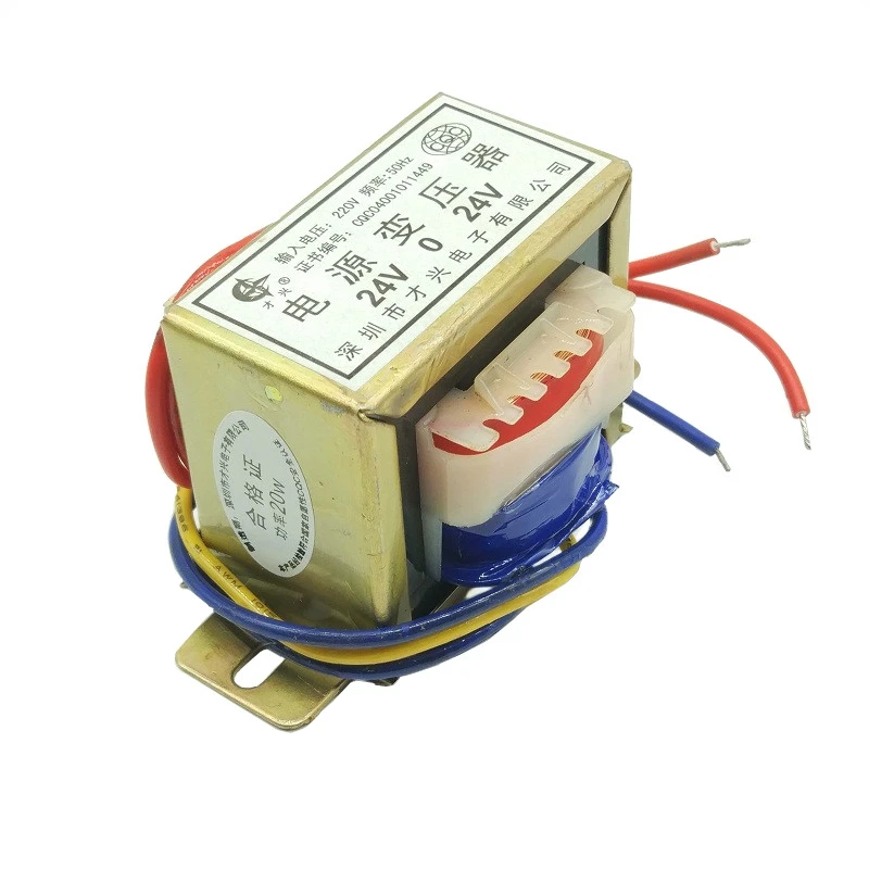 EI57*30 Výkonový transformátor 20W/VA 220V/380V až 6V/9V/12V/15V/18V/24V/Single/Double AC napájací zdroj
