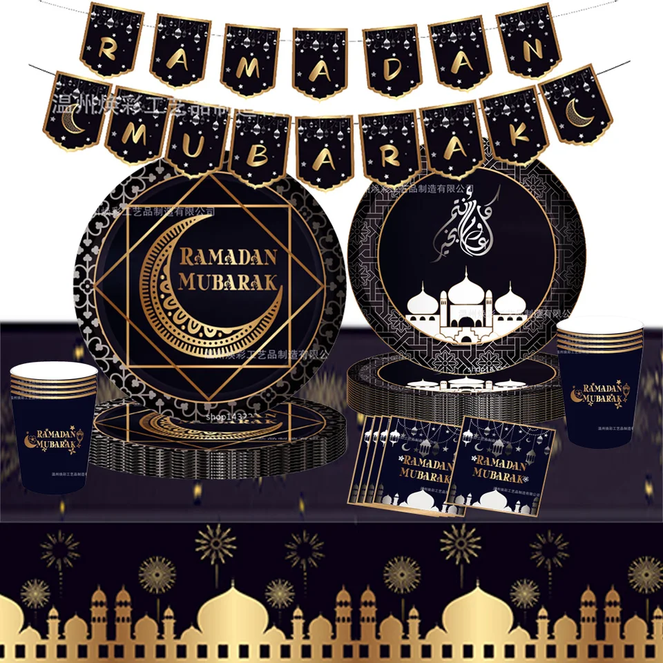Eid Mubarak Ramadan Party Dodávky dekorácie Čierne a zlaté taniere Stravové obrúsky moslimské šťastie Ramadan Eid al-Fitr Party Decors