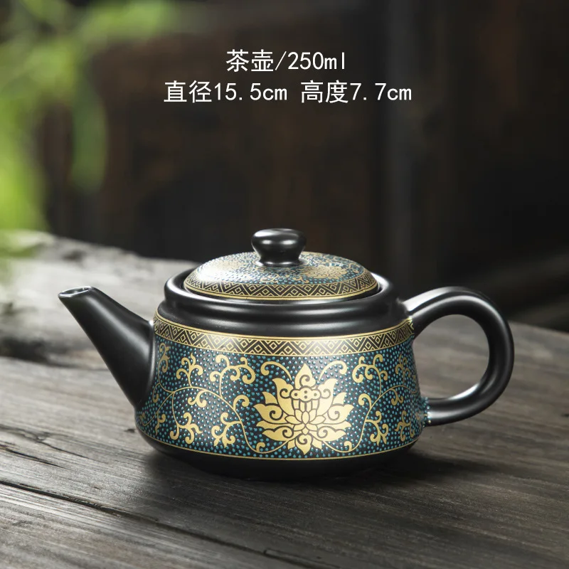 Elegantná keramická čajová kanvica 250 ml ručne vyrábaná čierna čajová kanvica so zlatými nápismi Čajová kanvica retro kung fu čajový hrniec set čajovňa