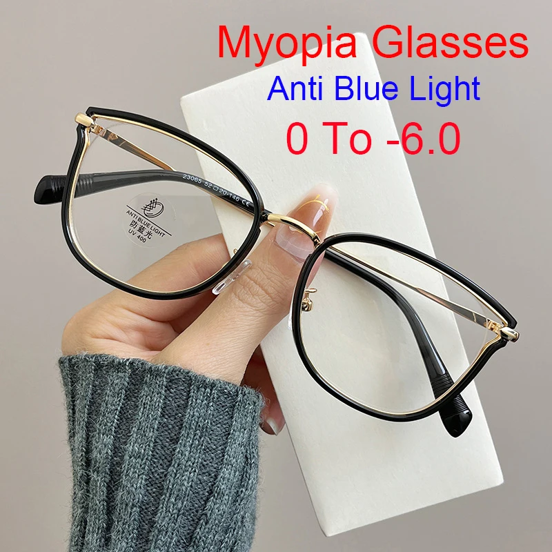 Elegantné ženy Cat Eye Myopia Gueses Fashion Čierny kov Malý ráme