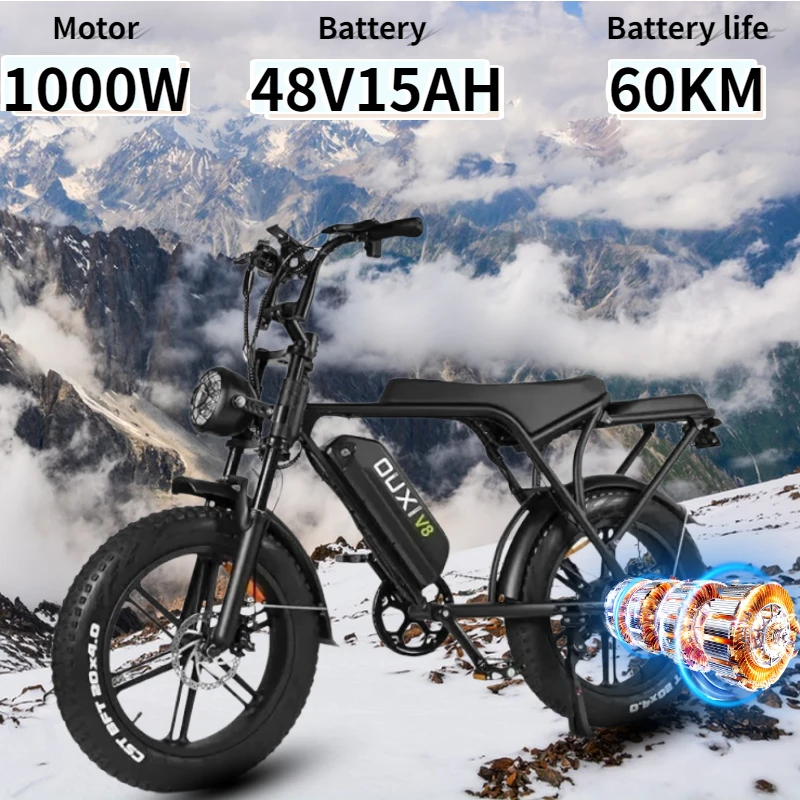 Elektrické bicykel 1000 W 48V15AH lítium batérie 20-palcová tuková pneumatika vysokohorská oceľová ráme
