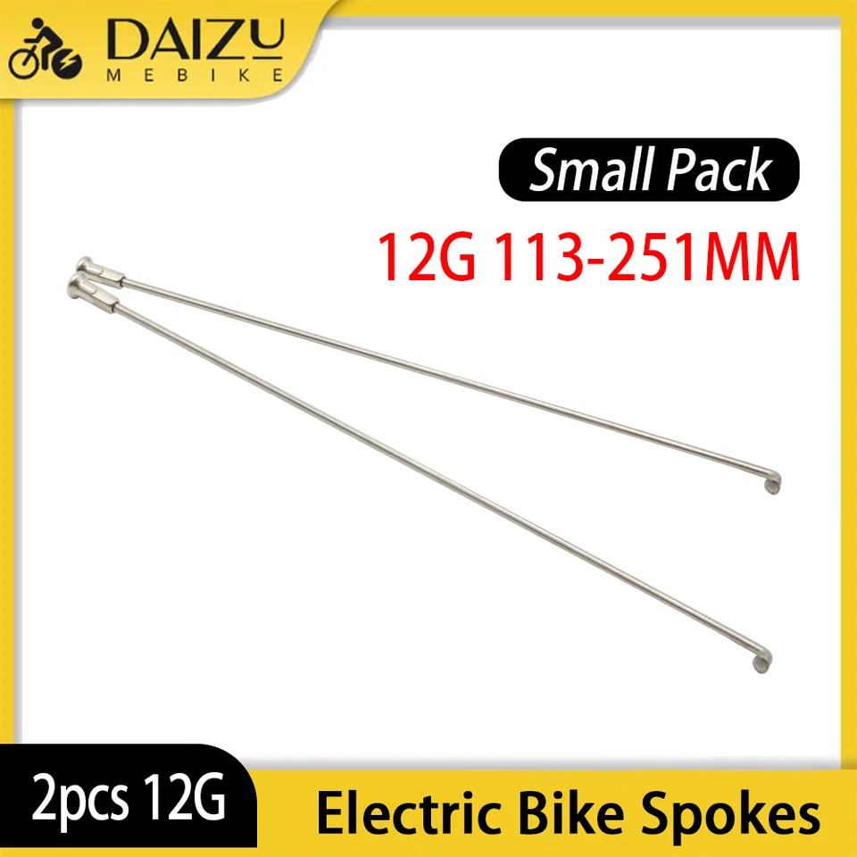 Elektrický bicykel hovoril s bradavkami 12G 113-251 mm 2ks z nehrdzavejúcej ocele Vysokej kvality jazdenia na vonkajšom športovom bicykli príslušenstvo bicykel