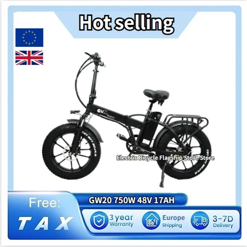 Elektrický bicykel OUCHang Cmacewheel GW20 s predným kolesom 20*palcový široký pneumatika 750 W elektrický bicykel Motor Najvyššia rýchlosť 40 km/h 48v17AH