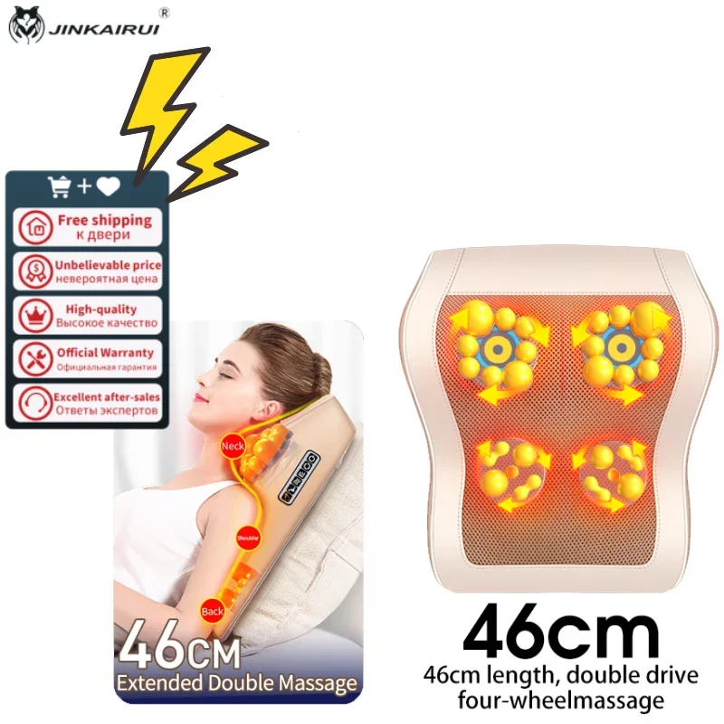 Elektrický krk shiatsu krk krčka krčka maternice TTRACT Massager automobil zadný vankúš s vykurovacím vibračným masážnym zariadením