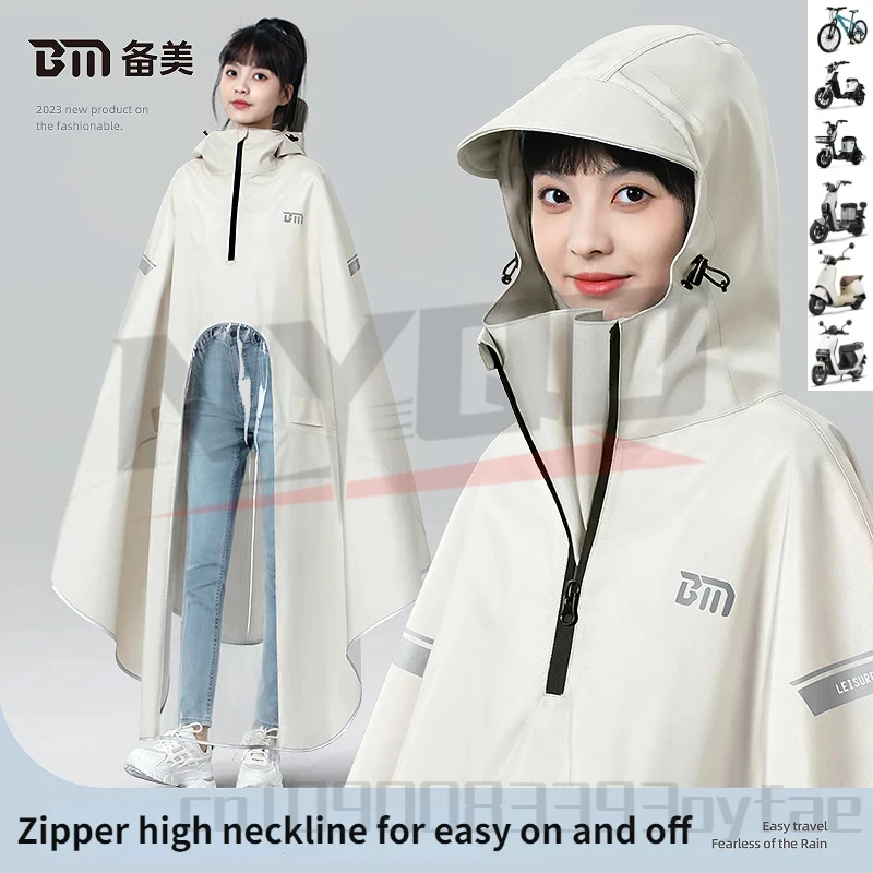 Elektrický motocykel Rainskot Zhrubne a predĺžený dospelý motocykel Poncho Rider Rainsote Rainsen Courco Caat 3xl-5xl