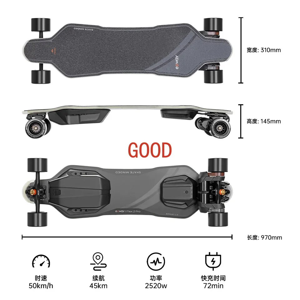 Elektrický skateboard vysokorýchlostný dlhý dĺžku štvorkolesov pre dospelých Campus City Scooter