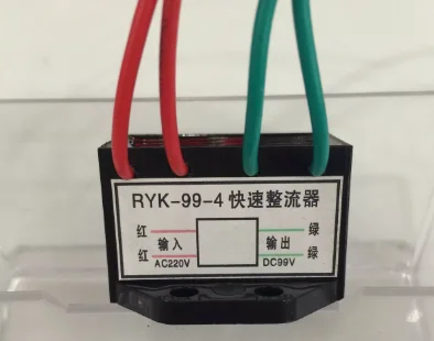 Elektromagnetický brzdový usmerňovač ZL-99-4 RYK-99 220V AC Vstup 99V DC Výstup Univerzálny typ