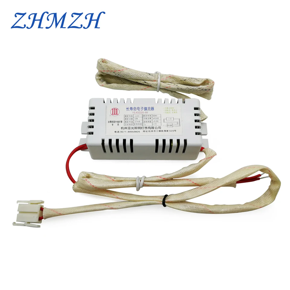 Elektronické balasty UV LAMP LAMPS 4W 6W 8W 10W 15W 20W 30W 40W AC220V pre ultrafialové svetlo žiarivky