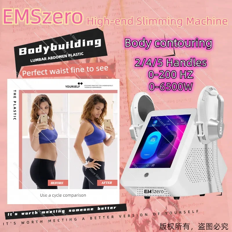Emszero sochárstvo