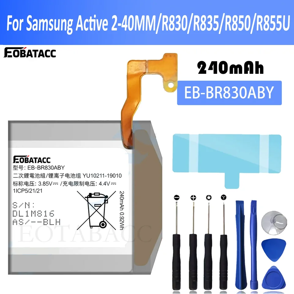 EOTABACC EB-BR830ABY batéria pre Samsung Galaxy Watch Active 2 40 mm SM-R835 SM-R830 batéria 247 mAh + bezplatné náradie