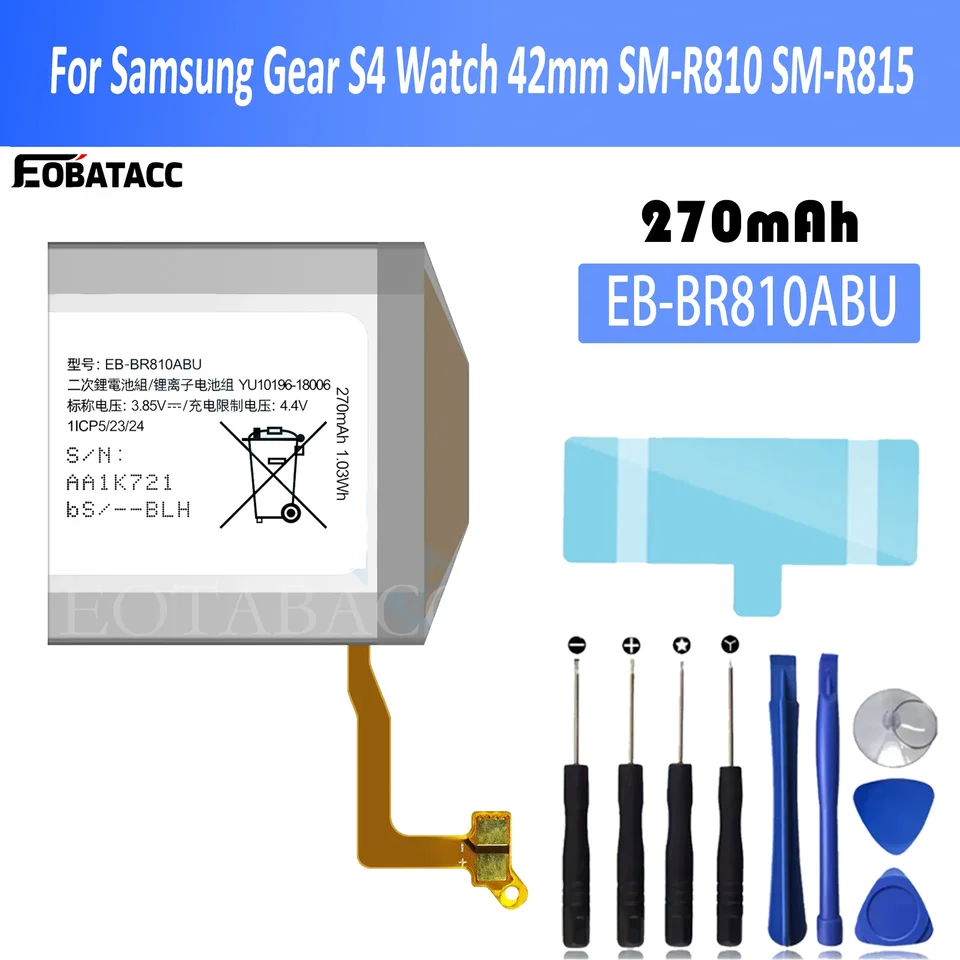 EOTABACC Nový 100% vysoko kvalitný batéria EB-BR810ABU pre Samsung S4 SM-R810 R810 R815 SM-R815 270MAH SM-R810 SMART Watch Bateria+