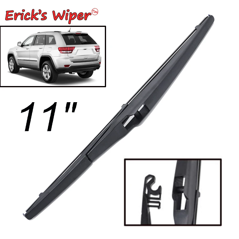 Erick's Wiper 11 