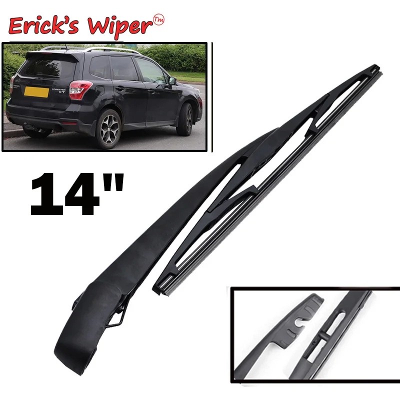 Erick's Wiper 14 