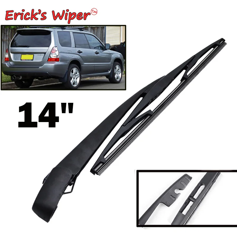 Erick's Wiper 14 