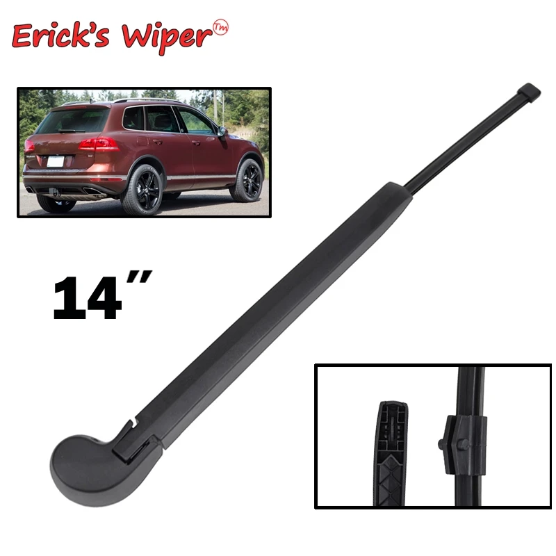 Erick's Wiper 14 
