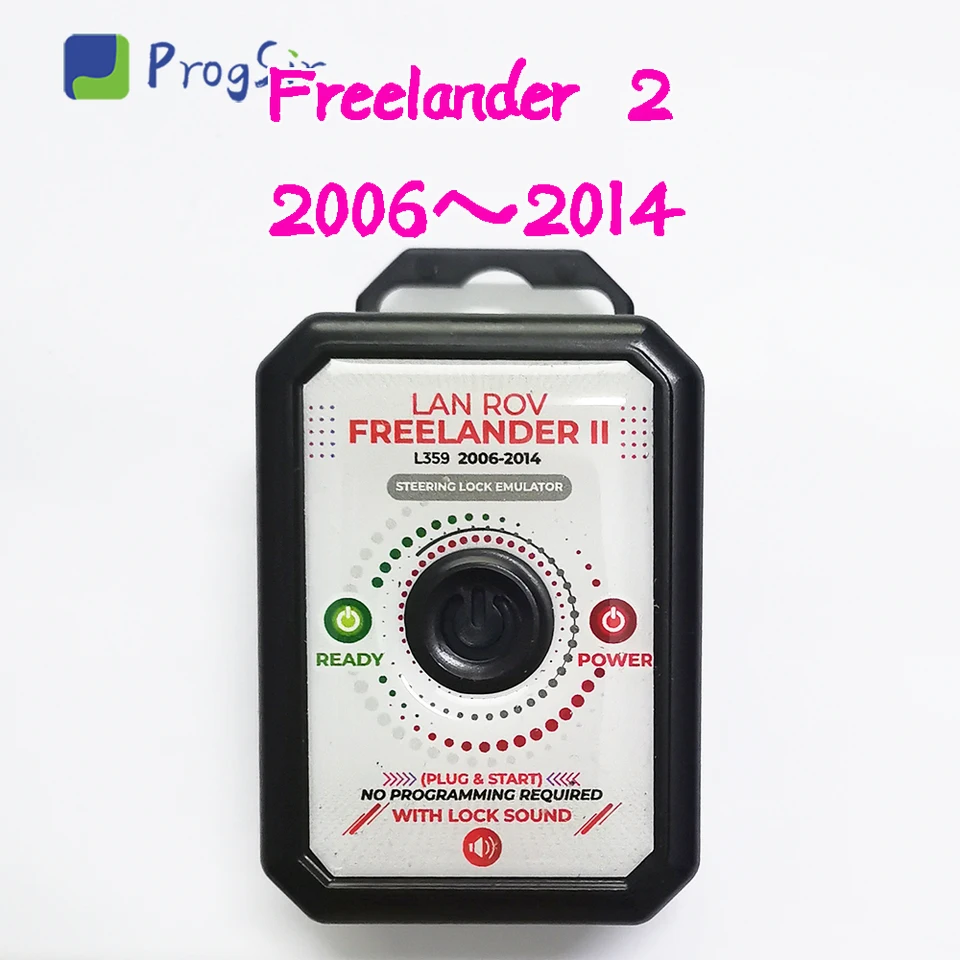 ESL ELC SCL SCL Emulator Emulator pre Land Rover Freelander 2 L359 2006 až 2014