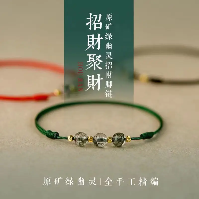 Etnický štýl zelený duchovný krištáľ Fortune Anklet Žena milovníci červeného lana Študent priateľky darček Lucky korálky ruka tkané náramok