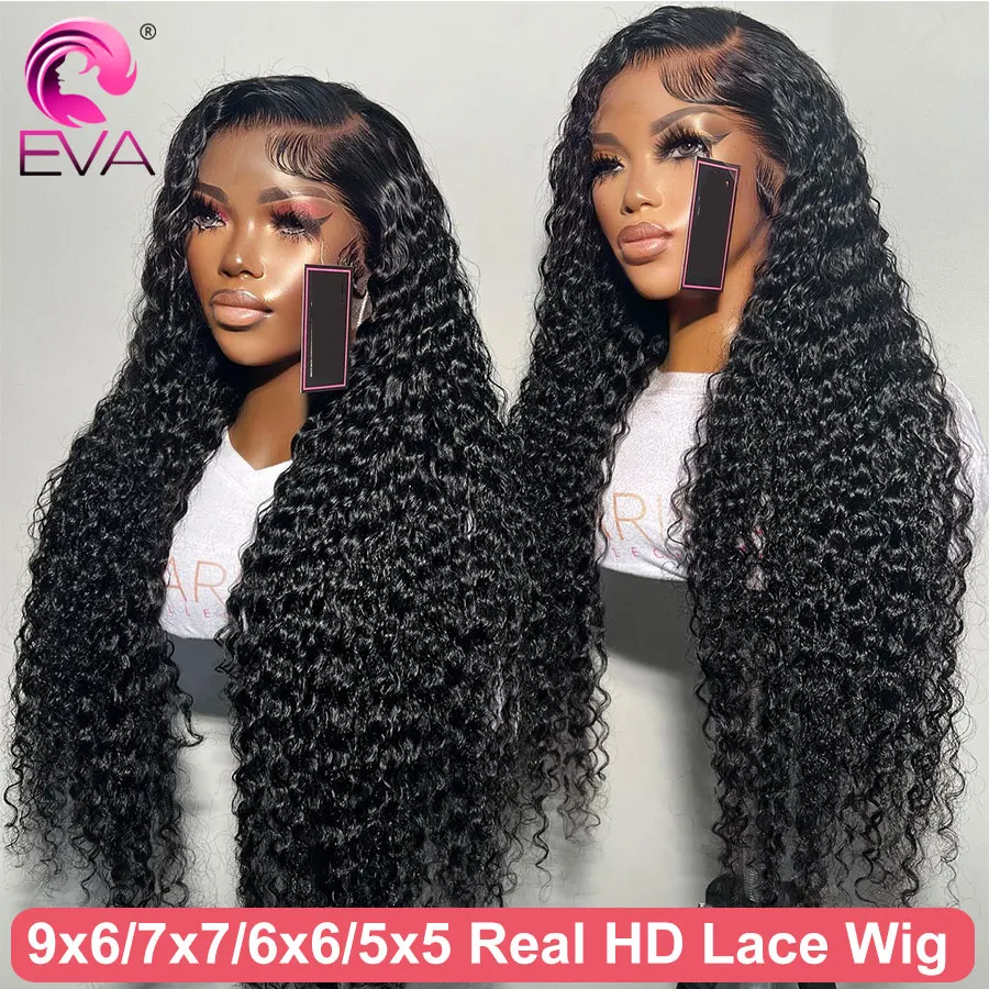 EVA HD LACE Uzavretie parochňa 9x6/7x7/6x6/5x5 HD LACE FARM OBCHODNÉ VLASTNÉ VLASTNÉ VLASTNÉ VLASTNÉ VLASTNÉ Parochne pripravené na nosenie bezplnkových hd čipiek pre ženy