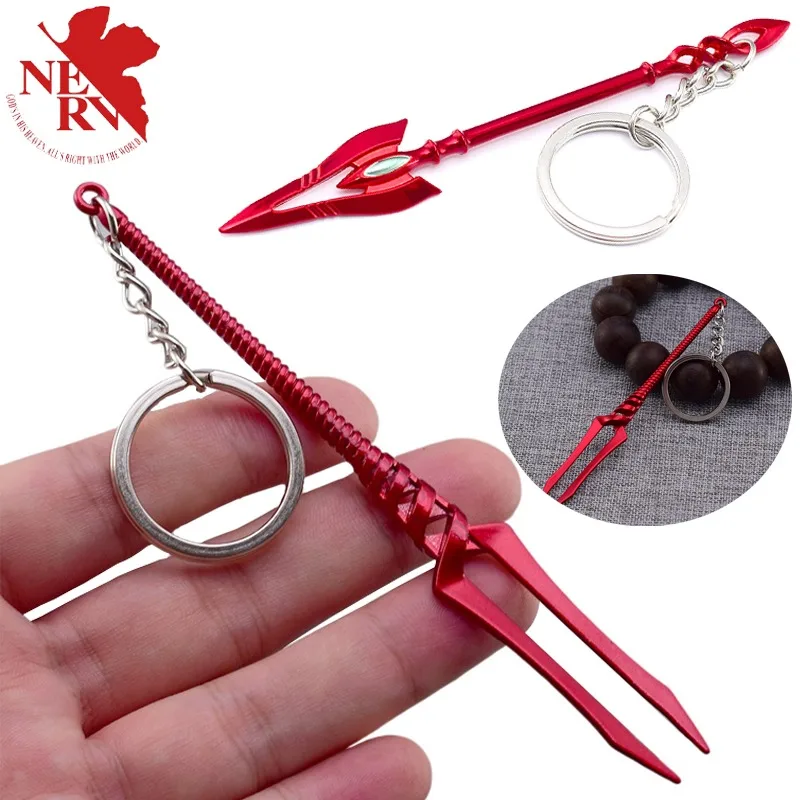 Evangelion Spear of Longinus Keychain Action Obrázok 12cm batohový prívesok kreativita Motocykel automobilový kľúče Darček darček