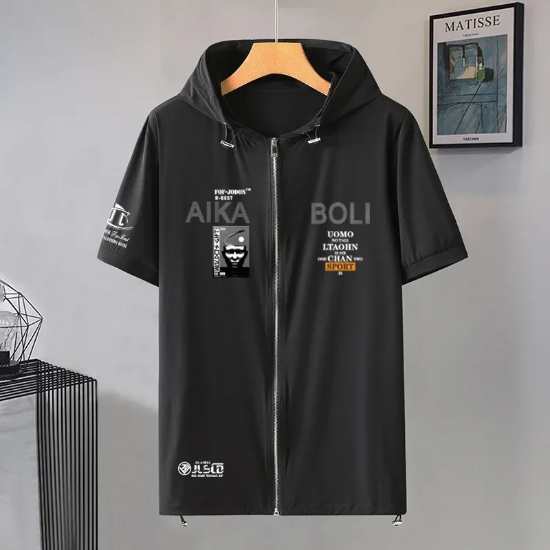 Extra veľká veľkosť ľadu hodvábne tričko Men Men Veľký 5xl s krátkym rukávom TEE Summer Rýchle suché kapucňa plus veľkosť tenkého tričku Muž 10xl 9xl