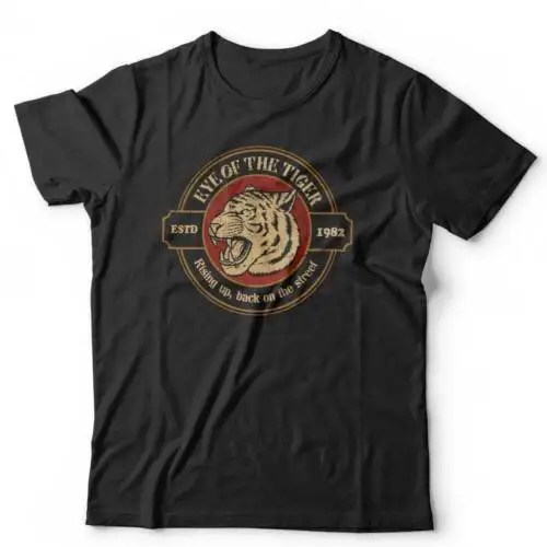 Eye of the Tiger Tshirt Unisex & Kids Retro Boxing Rocky Gym Cvičenie
