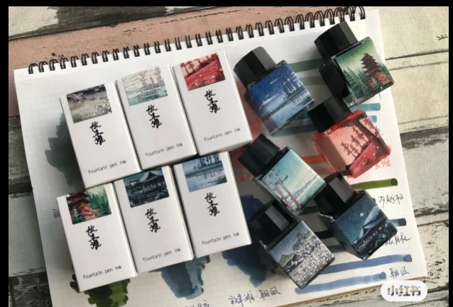 Fangyangtan atramentová sezóna 5. Shensi Yuanyou 20 ml gradient chromatografia atrament, Dip Pen Ink