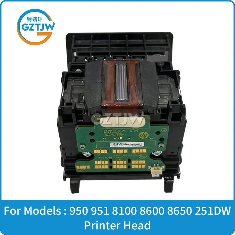 Farebná tlač pre HP 950 951 8100 8600 8610 8620 8625 8630 251dw 276dw 950xl 951xl CR326A tlačiareň hlavy tlačiareň