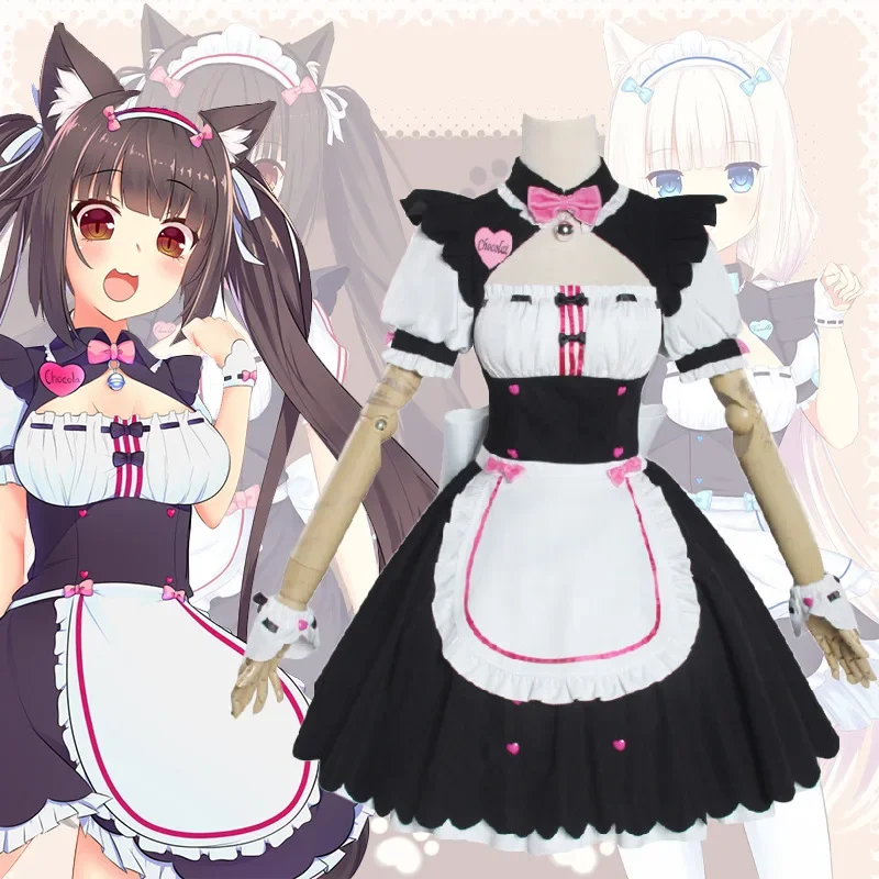 Farebný cosplayer anime lolita šaty slúžka Cosplay kostým Nekopara krásna hra Anime obleky Ženy motýlika uniforma čierna f3997